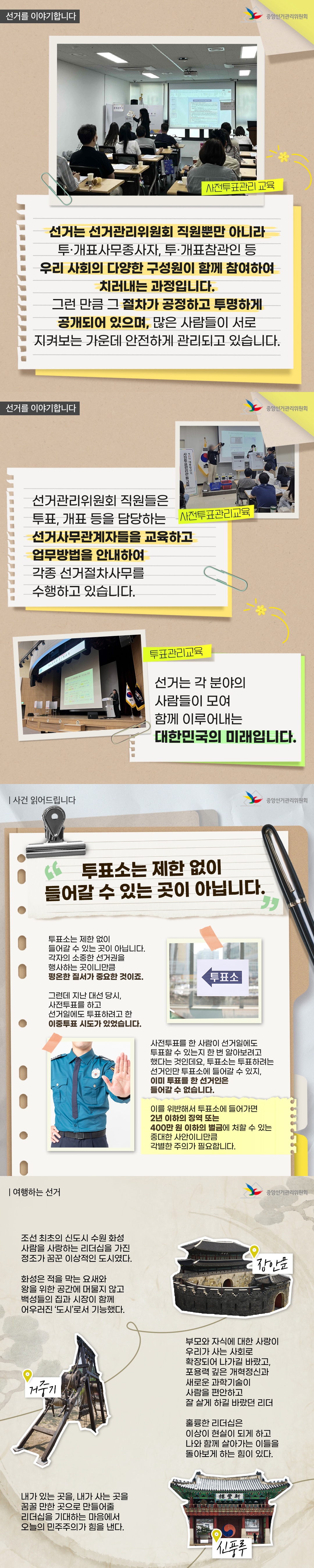 external_image external_image