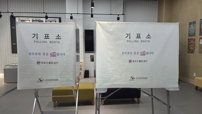 후면